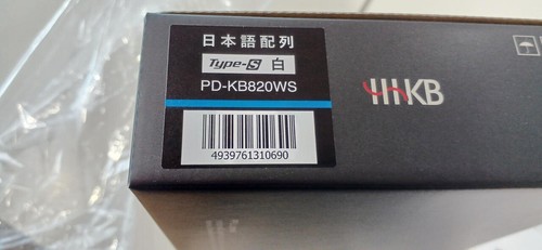 PFU HHKB Professional HYBRID Type-S Keyboard Layout White PD-KB820WS From Japan - Afbeelding 15 van 17