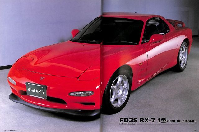 BOOK] I LOVE FD3S Mazda RX-7 Mazdaspeed 13B type R RS-R RZ RB X