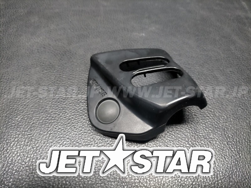 GTX LTD iS 260'15 OEM (Steering) HOUSING COVER RH Used GTX LTD iS 260'15 OEM (Steering) HOUSING COVER RH Used