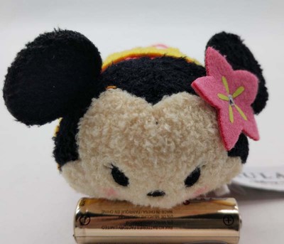 Authentic Disney Store AULANI Minnie Mouse tsum tsum Mini 3.5'' plush Doll