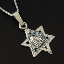 Ten Commandments Necklace Star of David Vintage Silver 925 Men Women Israel Gift