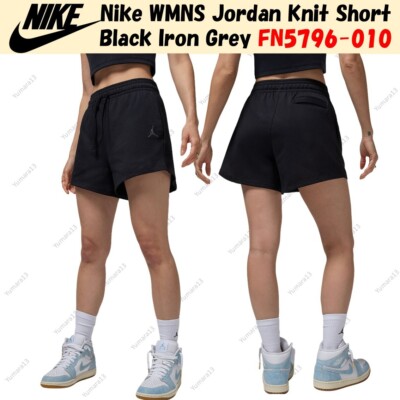 Nike WMNS Jordan Knit Short Black Iron Grey FN5796-010 Japan