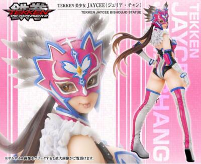 TEKKEN Bishoujo Statue JAYCEE Julia Chang Tag Tournament 1/7