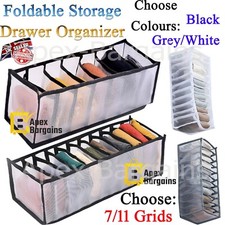 7/11 Grids Storage Organizer Underwear Sock Drawer Divider Tidy Wardrobe Box LOT