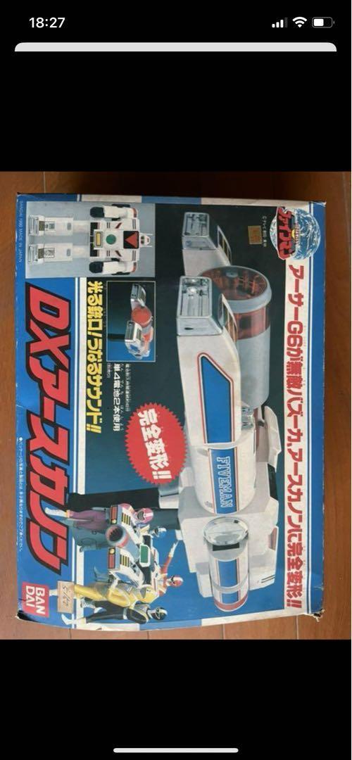 めんこ pkcz PKCZ(R) 1st Album「360° ChamberZ」 購入者特典決定!! | EXILE