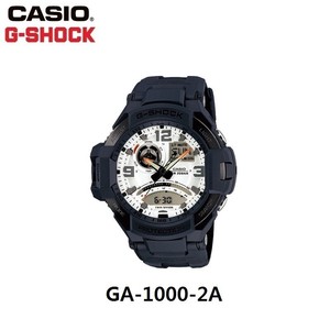 g shock ga 1000 2a