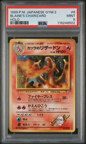 1999 Pokemon Japanese #6 Blaine's Charizard Holo PSA 9 Gym 2 Challenge MINT #006