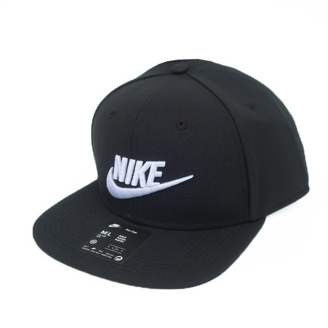 nike brand cap