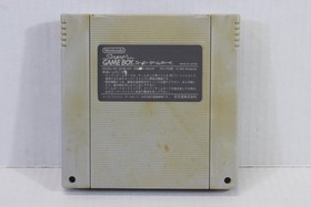 Super Gameboy 1 SFC Game Boy Nintendo Super Famicom SNES JP Japan US Seller #4