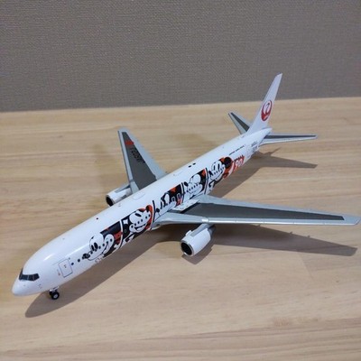 Unused] 1/200 JCwings JAL B767-300ER JA602J | eBay