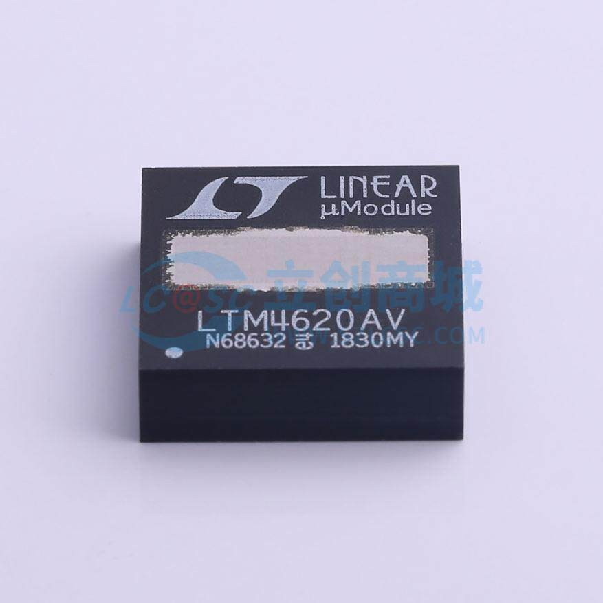 10PCS LTM4620AIV LTM4620AIV #PBF LGA-144 Power Module