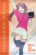 Tapestry Miyu Okamoto Tapestry “Wake Up. Girls!×HMV”