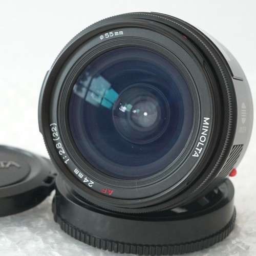 Quel objectif grand angle sony choisir en 2023 le guide complet