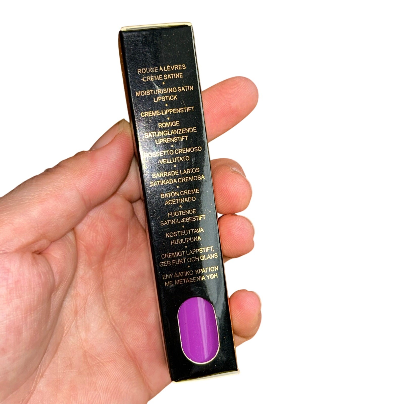 Coco Chanel Lipstick & Lip Gloss 09  thumbnail 6