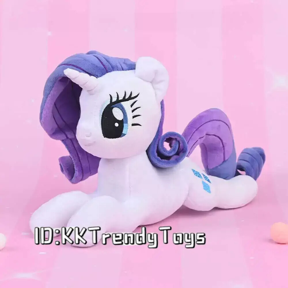 NEW My Little Pony Series Lying Down Plush Miniso AUTHENTIC Rarity