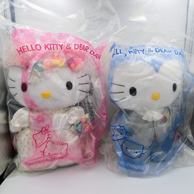 Mcdonalds Sanrio Hello Kitty Dear Daniel 2000 Romantic Wedding Plush NEW Sealed