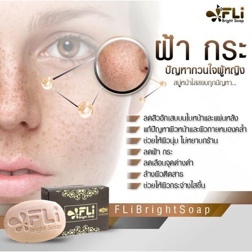 10x FLI Bright Whitening Soap 100% Legendary 9 Body & Face Freckles Thai Herbal - Picture 4 of 8