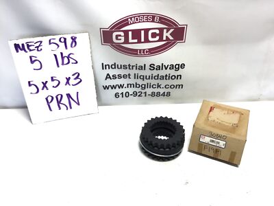 TB WOODS NO. 7E PRN SURE-FLEX COUPLING
