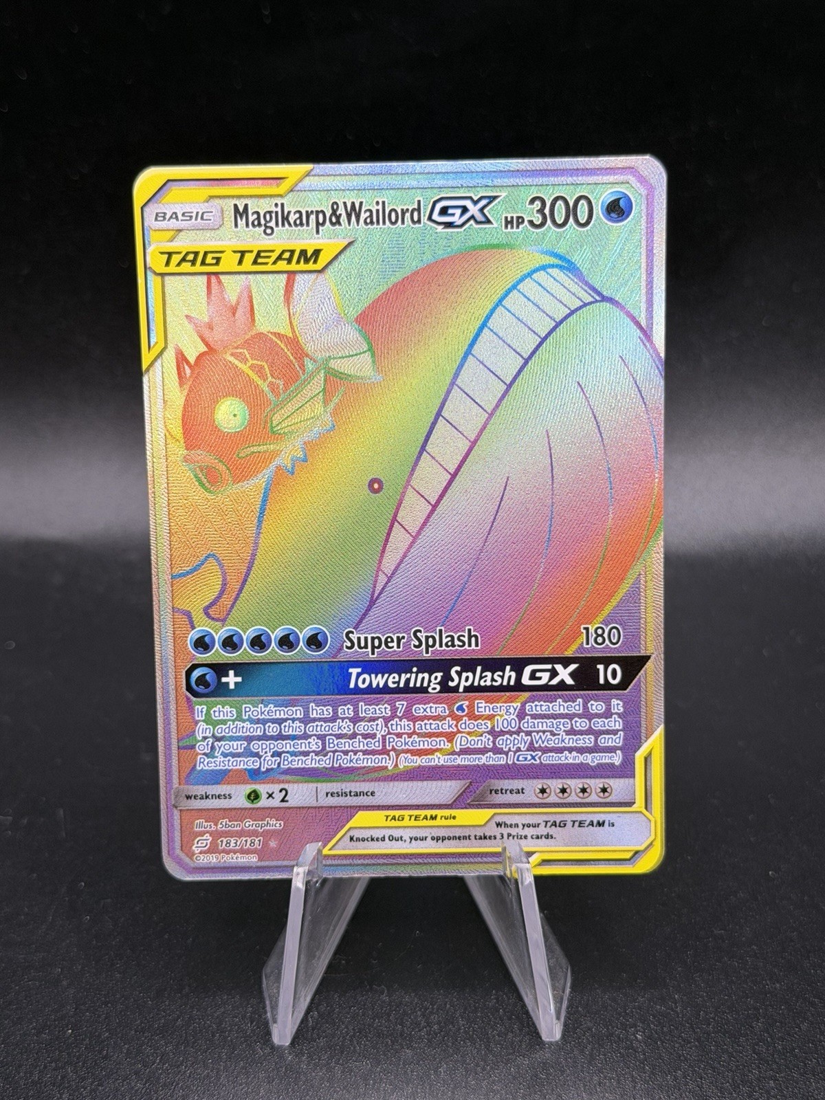 Magikarp & Wailord GX - 183/181 - Pokemon Team Up Sun & Moon Secret Rare NM HK3