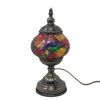 Tischlampe Kugel Marokko Mosaik H. 28Cm Antik Schwarz Bunt Formano