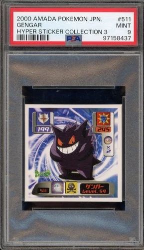 Pokemon Gengar Amada Hyper Sticker Coll. 3 Japanese #511 PSA 9 Mint