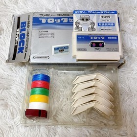 Nintendo Family Computer Robot Gyro Block Set with Box Retro FC