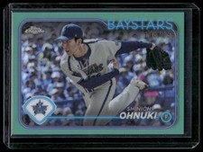 2024 Topps Chrome NPB #5 Shinichi Ohnuki Aqua Refractor