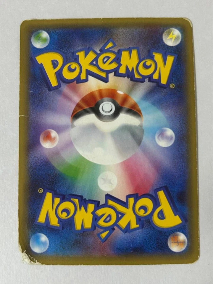 Gardevoir EX RR CP3 Pokekyun Collection 019/032 Japan Pokémon Card – Played - Image 3 of 4