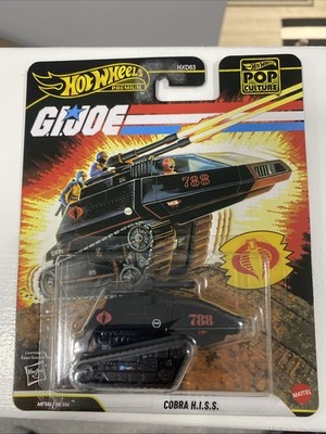 G.I.ジョー コブラ H.I.S.S. タカラ GIジョー 激レア Gijoe GI Joe Cobra HISS (H.I.S.S.) JHW83 POP Culture Hot Wheels Premium
