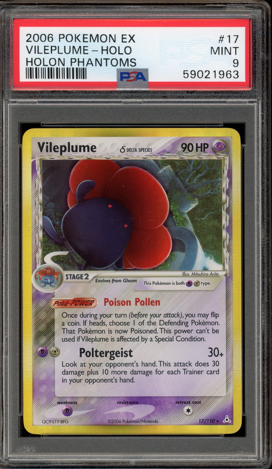 Vileplume (Delta Species)