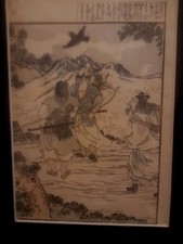 Estampe japonaise originale