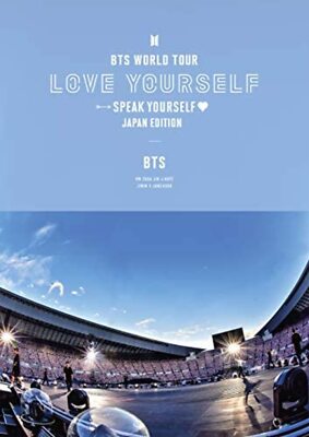 BTS/BTS WORLD TOUR LOVE YOURSELF～JAPAN … Amazon.com: BTS WORLD TOUR 'LOVE YOURSELF' ~JAPAN EDITION