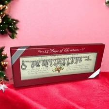 Pier 1 Imports Charm Bracelet Sterling Silver Finish 8" 12 Days of Christmas