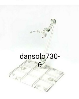 BAN DAI ACT HUMANOID ACTION FIGUR STAND SET (Figuarts)