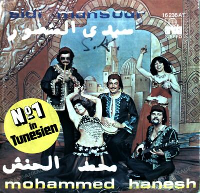 Mohammed Hanesh - Sidi Mansour GER 7in 1975 (VG-/VG) ´