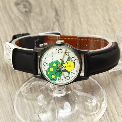 RARE Pobeda ZIM 2602 children's mechanical USSR watch apple tree