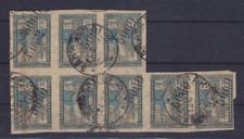 AZERBAIJAN 1923, Mi 67, BLOCK OF 8, ERRORS: "5001" & "5002" INST. OF 5000, CERT.