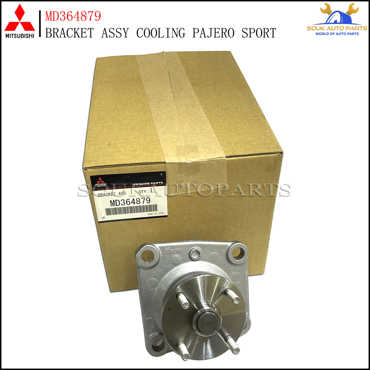 MD364879 Genuine Mitsubishi BRACKET ASSY COOLING PAJERO SPORT | eBay