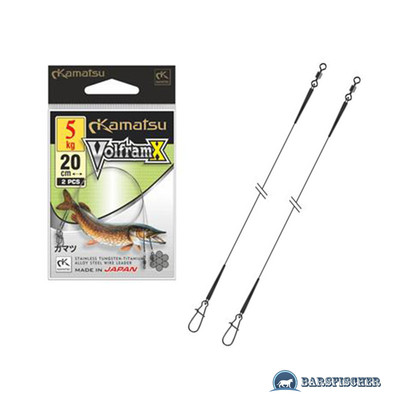 2 x STAHLVORFACH 1x7 KAMATSU PROFESSIONAL LEADERS, STAHLVORFÄCHER RAUBFISCH NEU