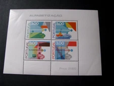 Portugal Stamp Sheet Scott # 1297 Never Hinged Unused  "Signed Diena"