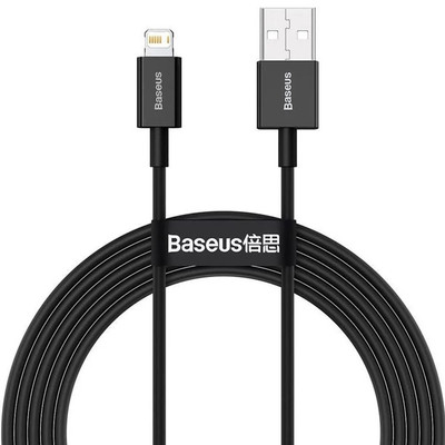 Baseus Superior Series Fast Charging Data Cable USB-A 2M - Black