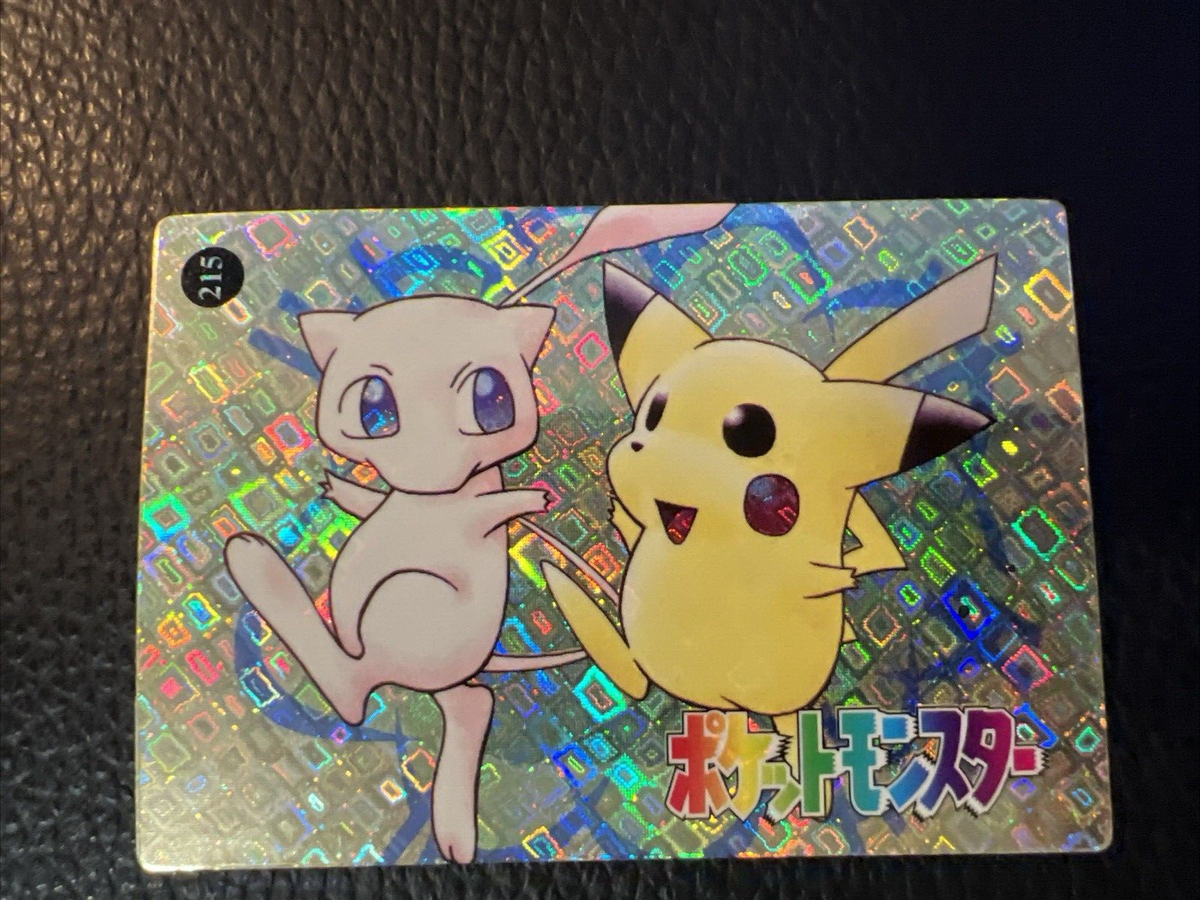 Gold Pikachu Mew #215 Pokémon Japanese Vintage Prism Vending Gold Pikachu Mew #215 Pokémon Japanese Vintage Prism Vending