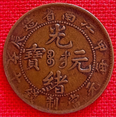 s-l400.jpg
