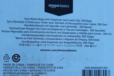 Amazon Basics Dog Waste Bags with Dispenser & Leash Clip - 300 Count