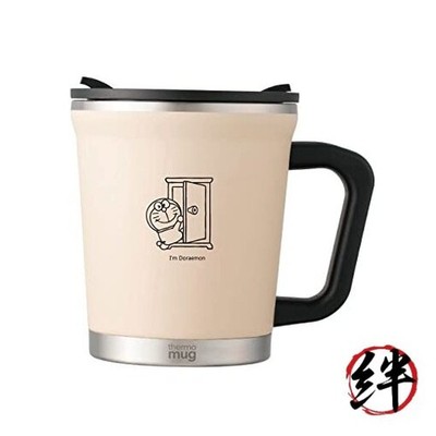 I'M DORAEMON Thermobecher Doppel Edelstahl Becher mit Deckel 300ml (IDDM18IV)