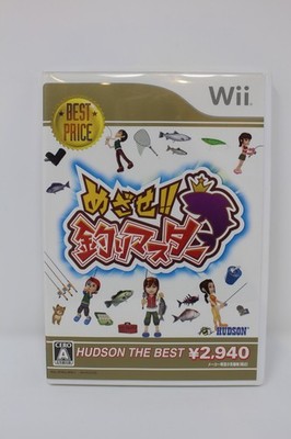 Aim for it Fishing Master Mesaze Tsuri Master Nintendo Wii Japanese Region Lock