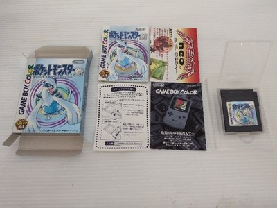 Pokemon Silver 9000025878623