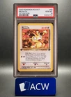 Meowth - 2000 Team Rocket #62 🔥 1st Edition PSA 10 🔥 GEM Vintage Pokemon