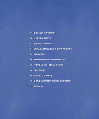 T.O.P [ANOTHER DIMENSION] 1st Album 3 Ver SET/3CD+9 Leaflet+12 Art