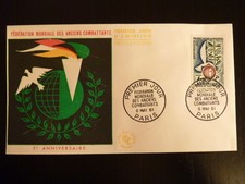 FRANCE PREMIER JOUR FDC YVERT 1292    ANCIENS COMBATTANTS    0,50F   PARIS  1961